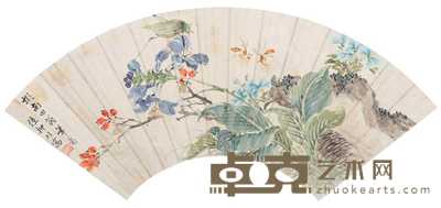 陆抑非 花卉 镜心 17.5×49cm